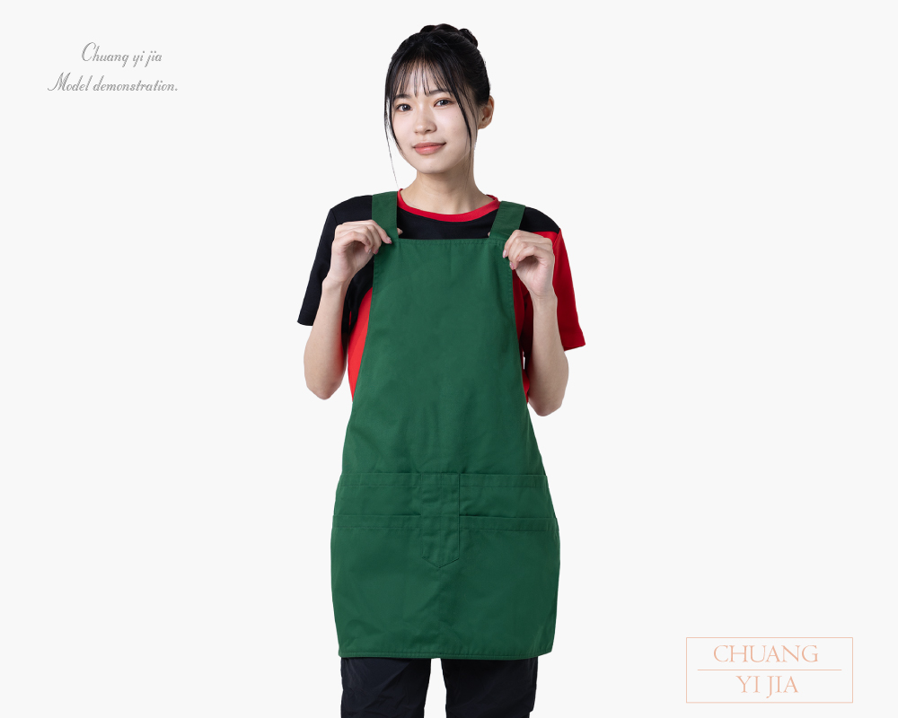 創e家團體服-工作圍裙/日式圍裙/訂製圍裙- 綠-正面