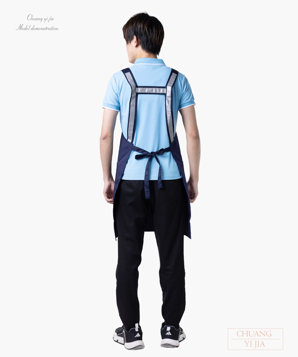 創e家團體服-工作圍裙/日式圍裙/訂製反光條圍裙- 丈青-正面