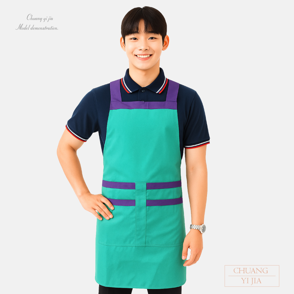 創意家團體服-教保員圍裙/日式風格/多口袋圍裙-4口袋造型-湖綠配紫-正面