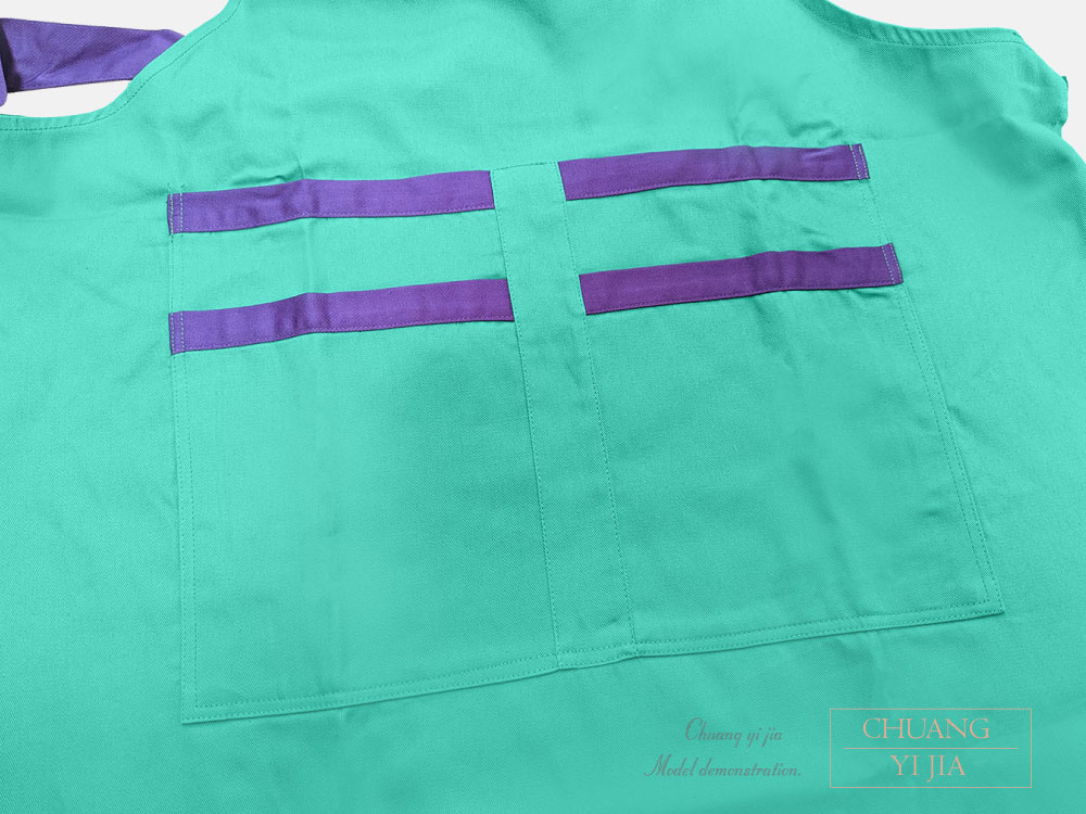 創意家團體服-教保員圍裙/日式風格/多口袋圍裙-4口袋造型-湖綠配紫-口袋特寫