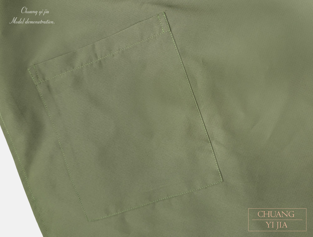 創意家團體服-文青環保圍裙/日式風格/簡約圍裙-霧綠-口袋