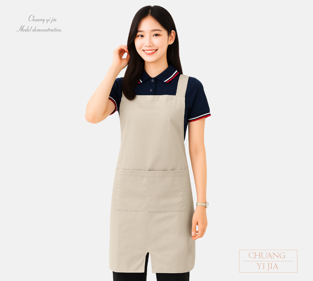 創意家團體服-圍裙日型開叉款/雙大口袋卡其色//日式風格/正面
