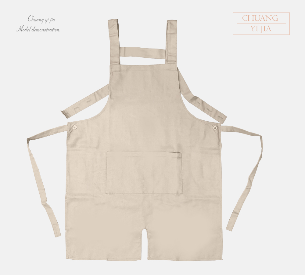 創意家團體服-圍裙日型開叉款/雙大口袋卡其色//日式風格-正面平拍