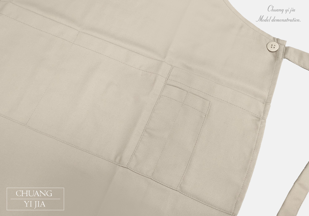 創意家團體服|圍裙H型開叉款|四大口袋加筆袋卡其色|正面細節