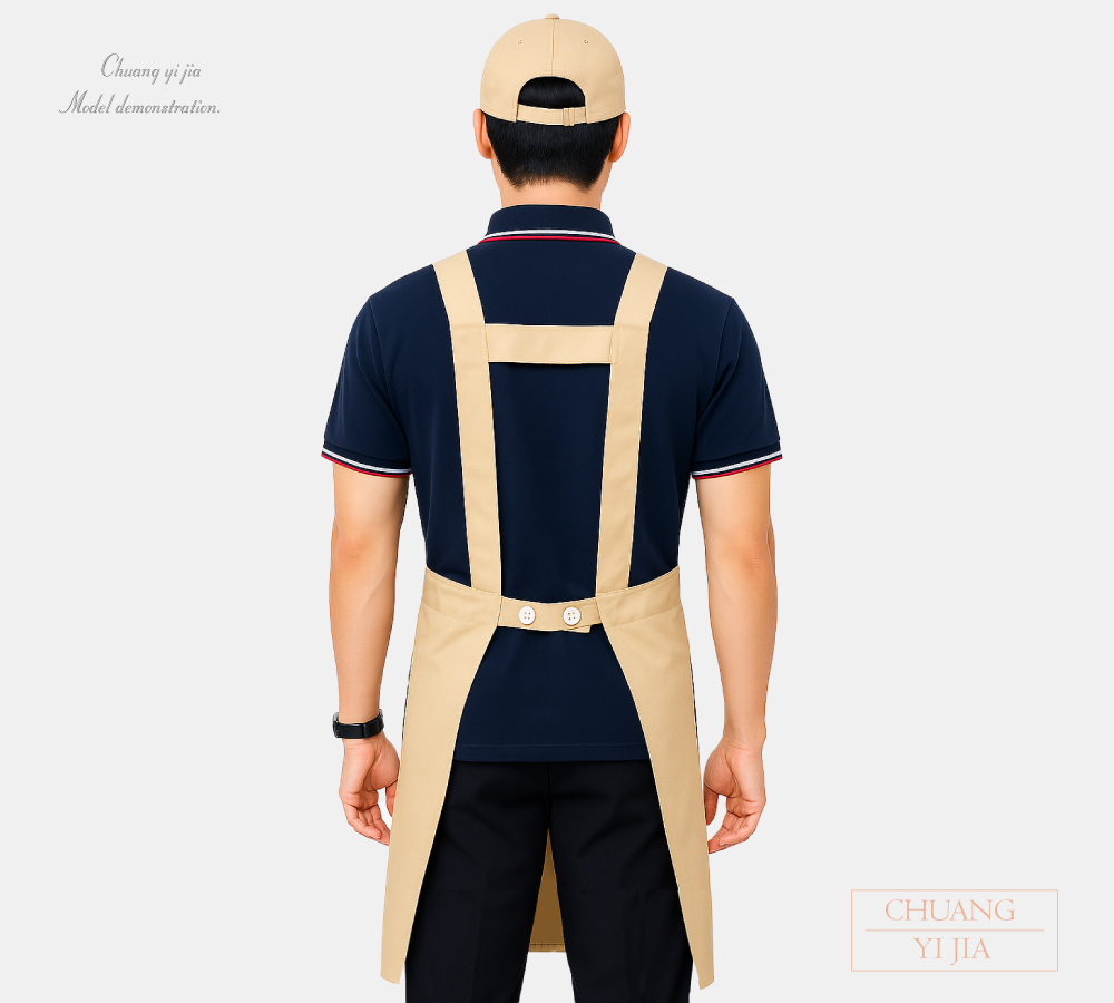 創意家團體服-保姆圍裙/日式風格/後釦設計-卡其配墨綠-背面