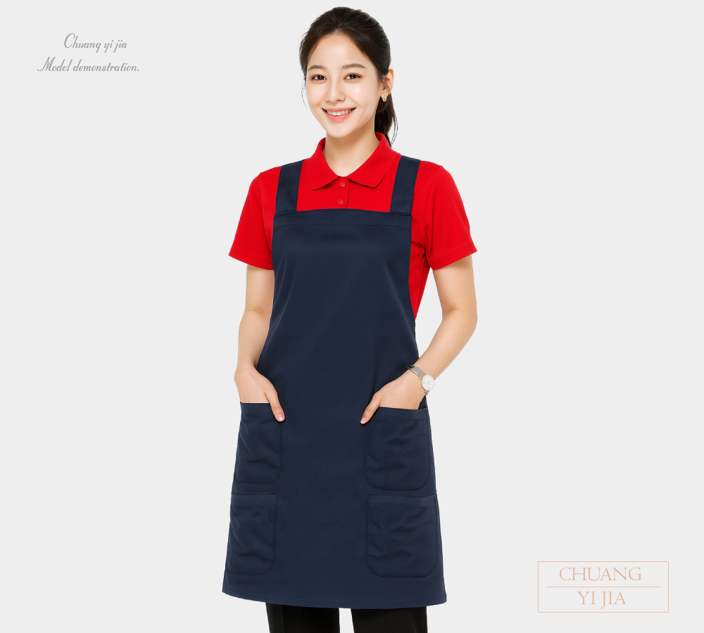 創意家團體服-工作圍裙/日式風格/多口袋圍裙-4口袋造型-丈青 正面