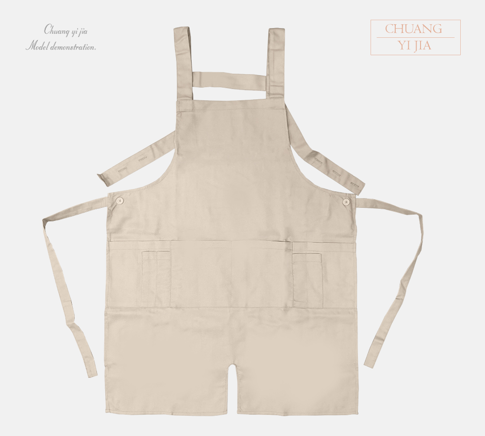 創意家團體服|圍裙H型開叉款|四大口袋加筆袋卡其色|正面平拍