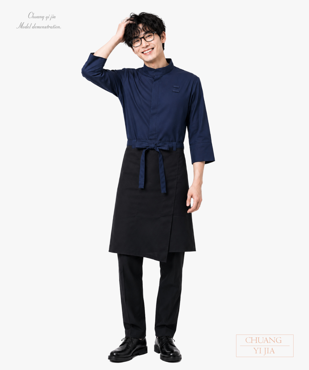 創意家團體服-火鍋店半截圍裙|長版斜襬款 黑配丈青 正面示意