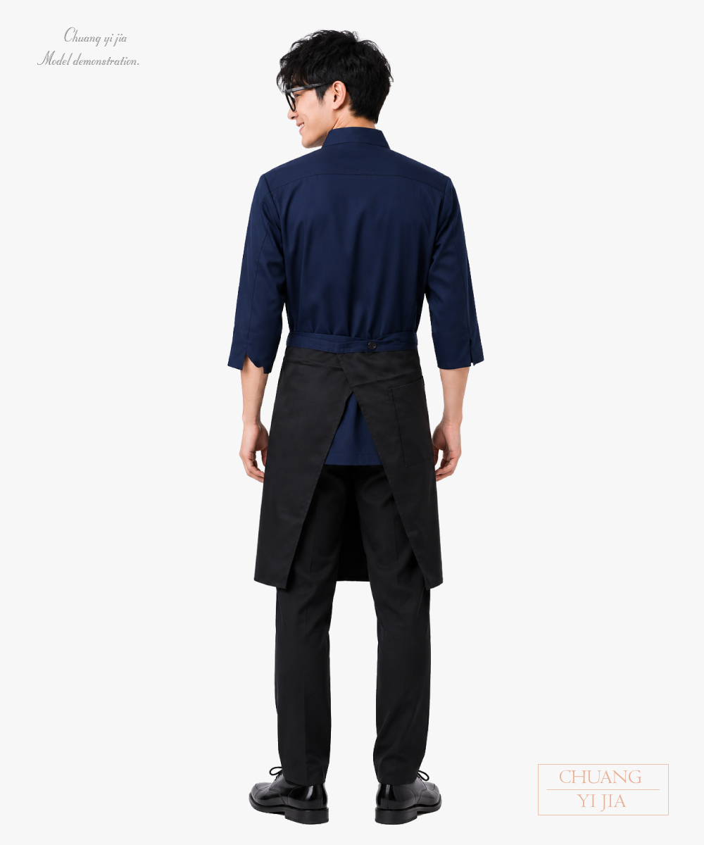 創意家團體服-火鍋店半截圍裙|長版斜襬款 黑配丈青 背面示意