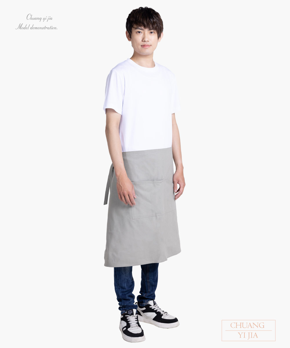 創e家團體服-半截圍裙/飯店圍裙 訂製圍裙-灰-側面