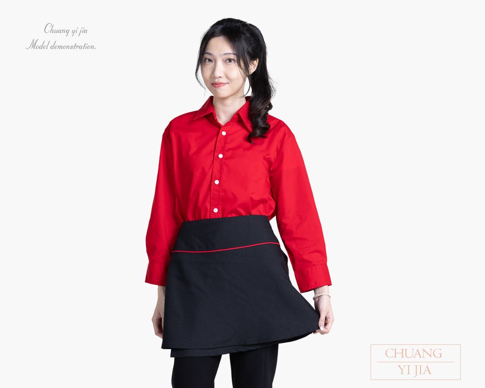 創e家團體服-半截圍裙/服務生圍裙訂製圍裙-黑出芽紅-正面