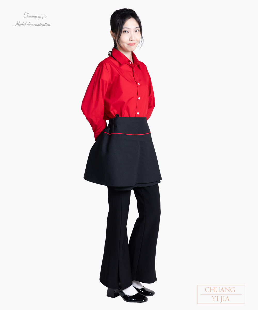 創e家團體服-半截圍裙/服務生圍裙訂製圍裙-黑出芽紅-正面