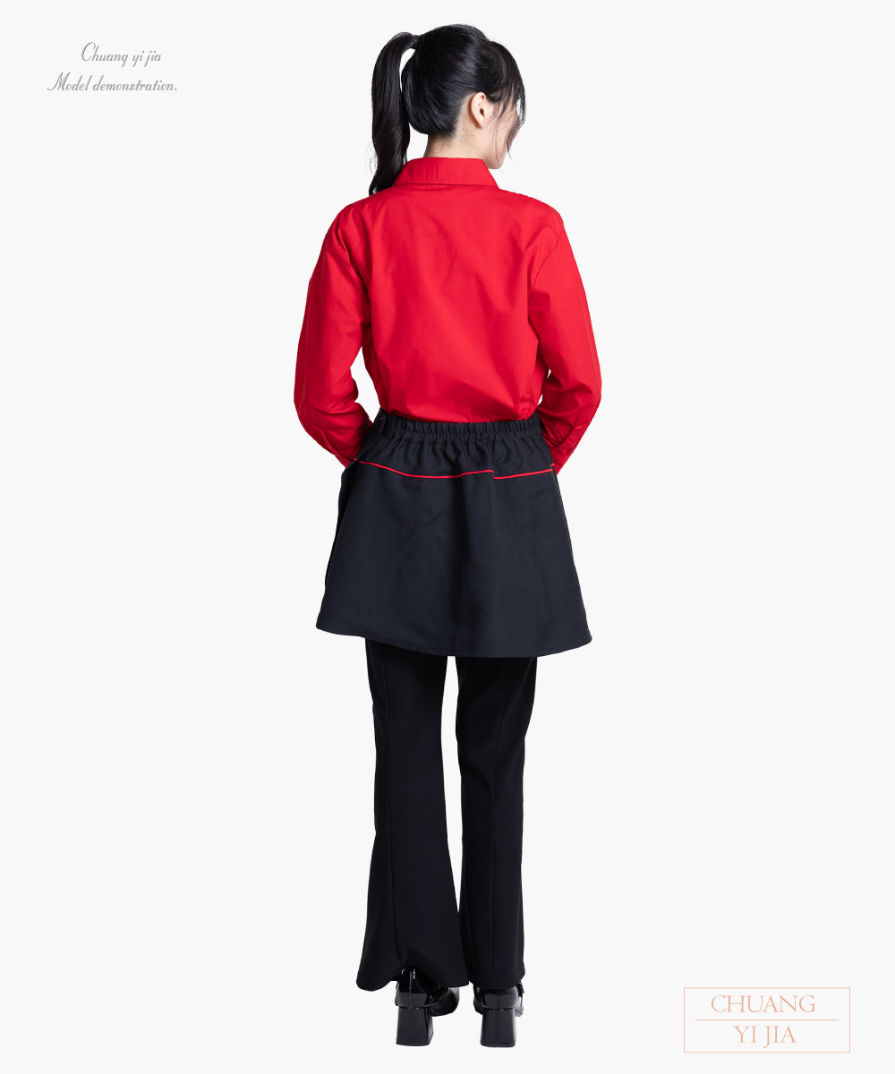 創e家團體服-半截圍裙/服務生圍裙訂製圍裙-黑出芽紅-正面
