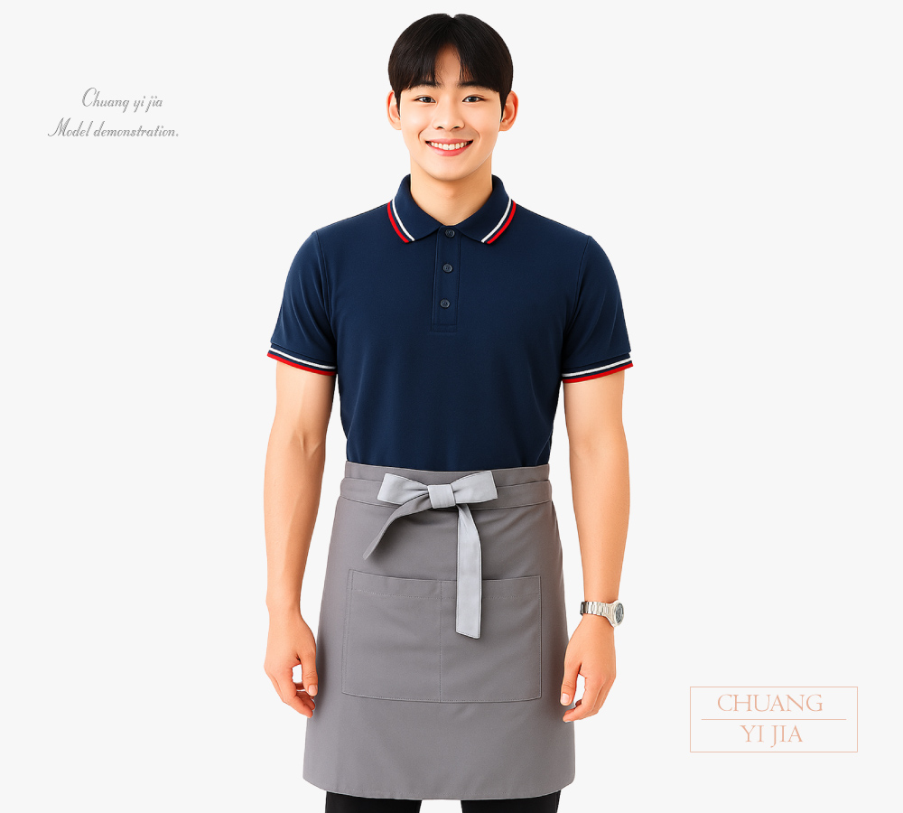 創e家團體服-半截圍裙/服務生圍裙訂製圍裙-黑出芽紅-正面