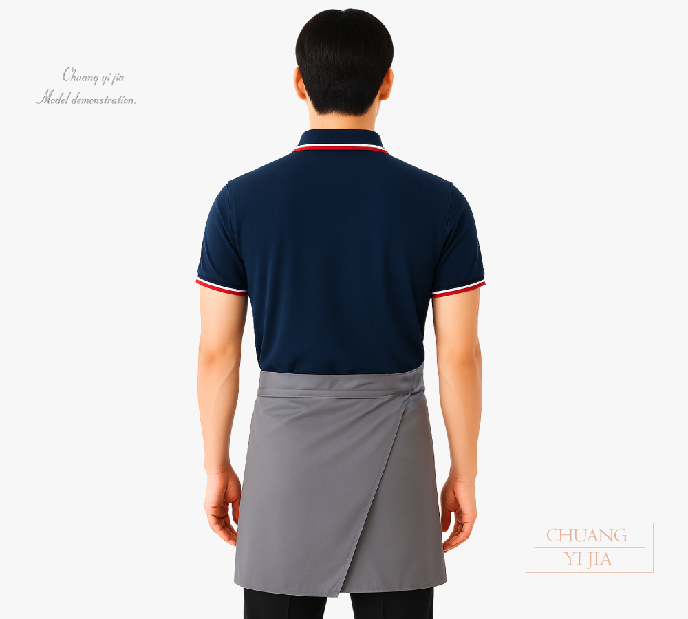 創e家團體服-半截圍裙/服務生圍裙訂製圍裙-黑出芽紅-背面