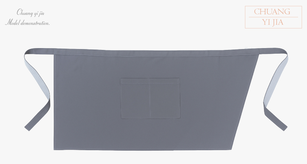 創e家團體服-半截圍裙/服務生圍裙訂製圍裙-黑出芽紅-正面平拍