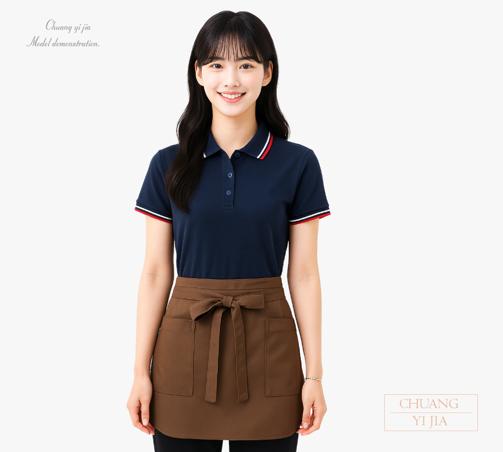 創e家團體服-半截圍裙/半截圍裙 咖啡色-正面