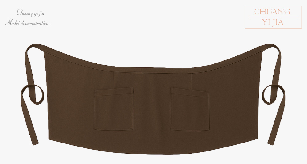 創e家團體服-半截圍裙/半截圍裙 咖啡色-正面