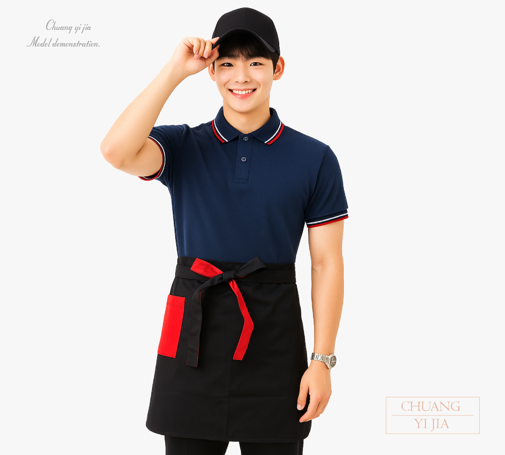創e家團體服-半截圍裙 黑配紅｜造型口袋 雙色綁繩-正面