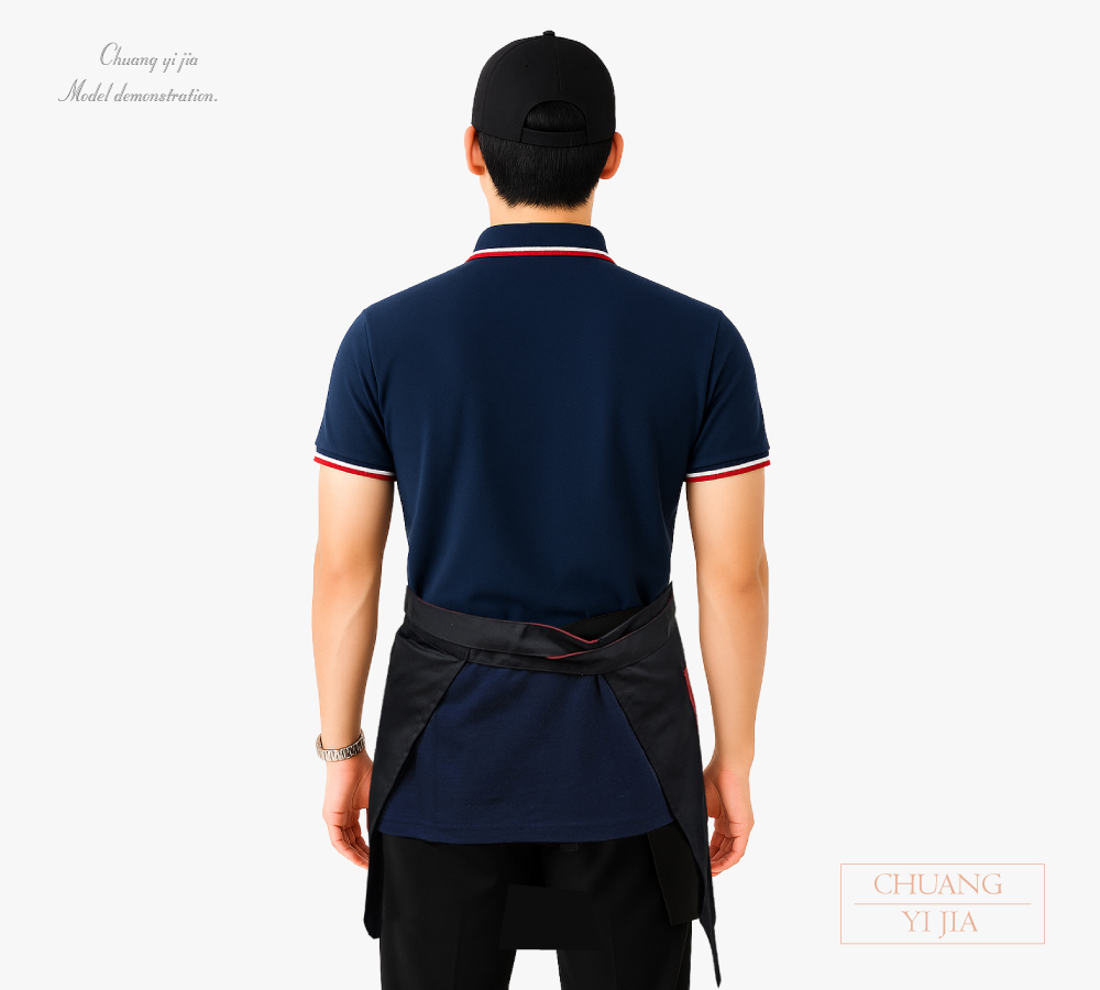 創e家團體服-半截圍裙 黑配紅｜造型口袋 雙色綁繩-背面