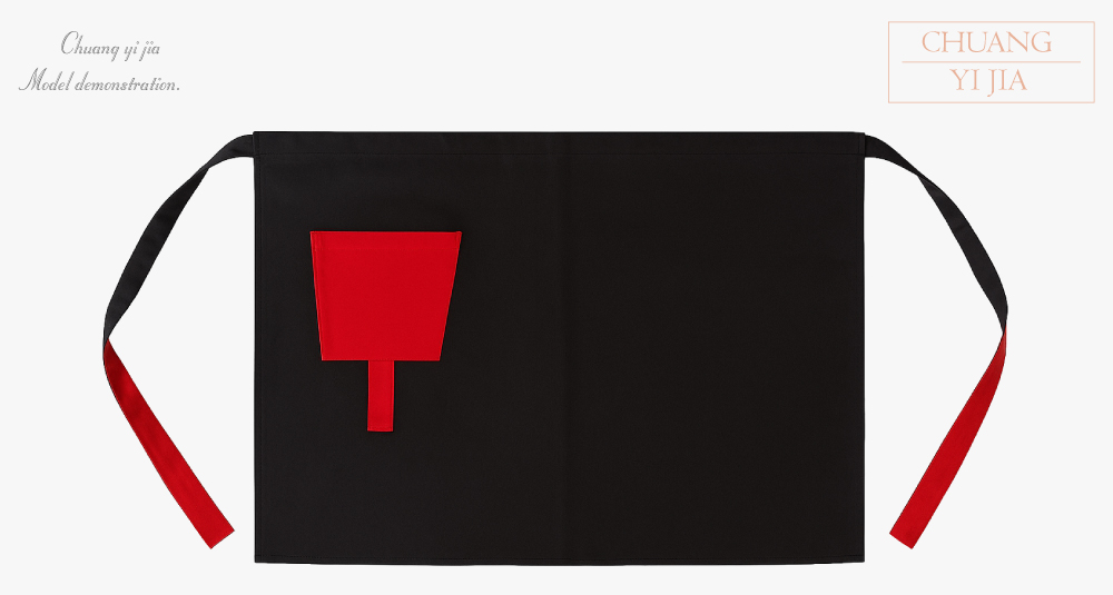 創e家團體服-半截圍裙 黑配紅｜造型口袋 雙色綁繩-正面平拍