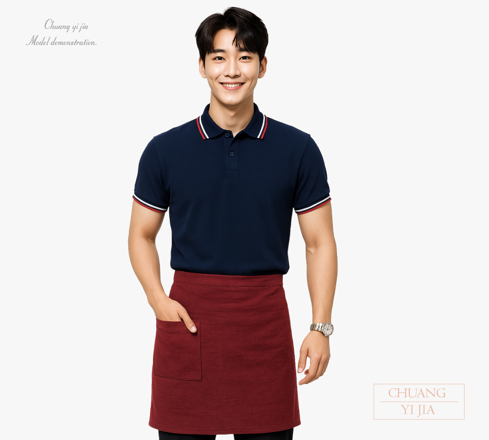 創e家團體服-半截圍裙 酒紅|厚雙層棉布|-正面