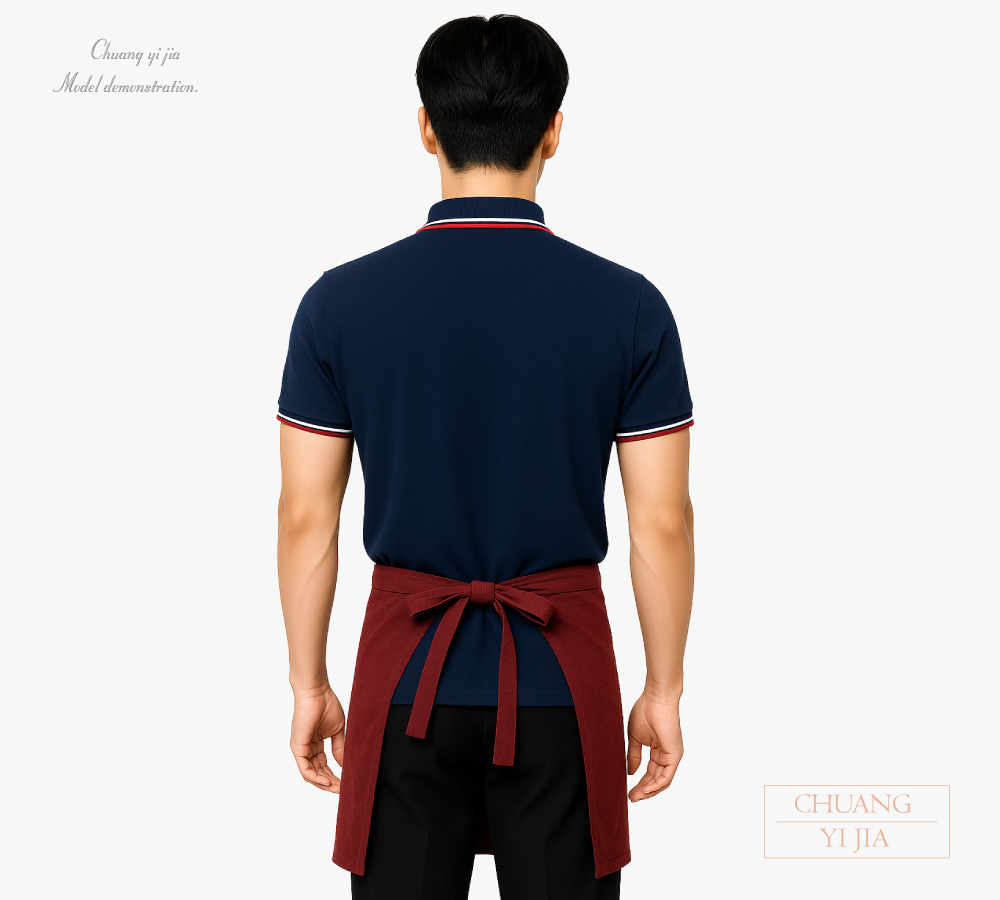 創e家團體服-半截圍裙 酒紅|厚雙層棉布|背面