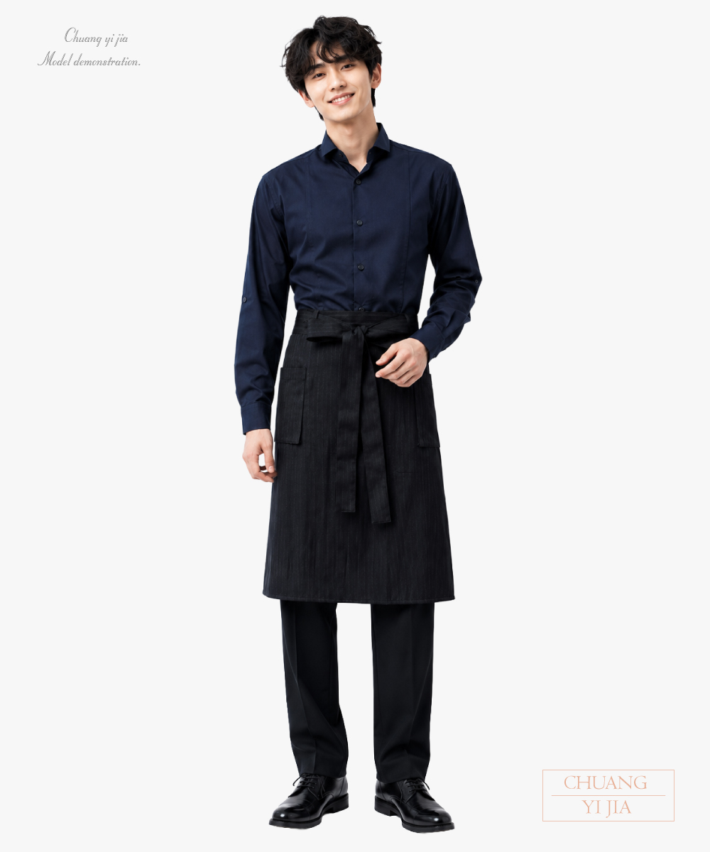 創意家團體服-餐廳半截工作圍裙|前綁帶 粗帶繩設計|條紋黑布 正面示意