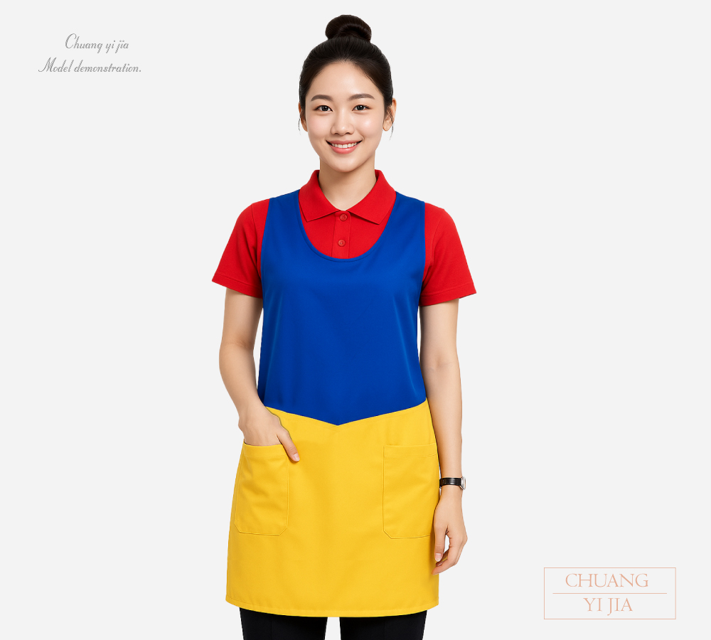創意家團體服MIT訂製-拚色造型圍裙|繞頸圍裙訂製-寶藍配黃-正面
