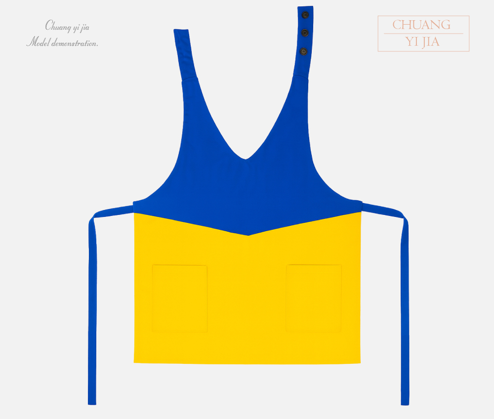 創意家團體服MIT訂製-拚色造型圍裙|繞頸圍裙訂製-寶藍配黃-正面平拍