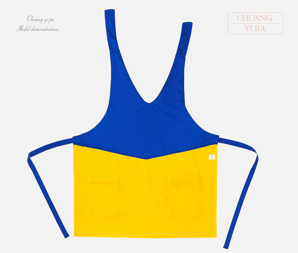 創意家團體服MIT訂製-拚色造型圍裙|繞頸圍裙訂製-寶藍配黃-背面平拍