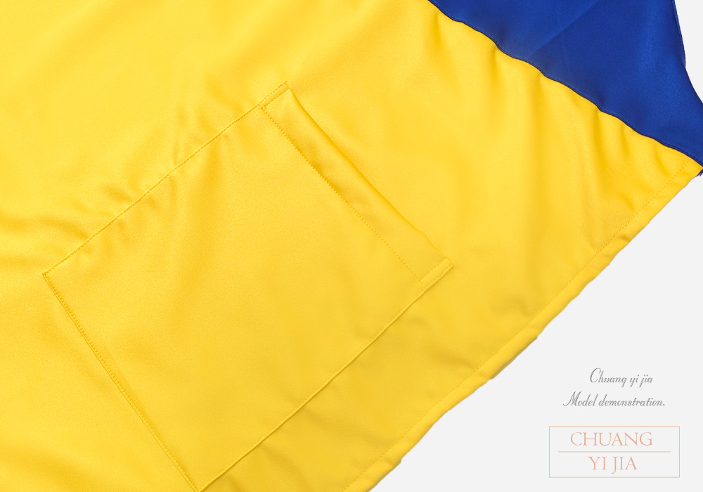 創意家團體服MIT訂製-拚色造型圍裙|繞頸圍裙訂製-寶藍配黃-口袋