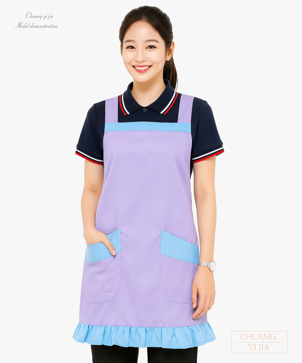 創意家團體服MIT訂製-保姆圍裙|荷葉邊圍裙訂製-粉紫配水藍-正面