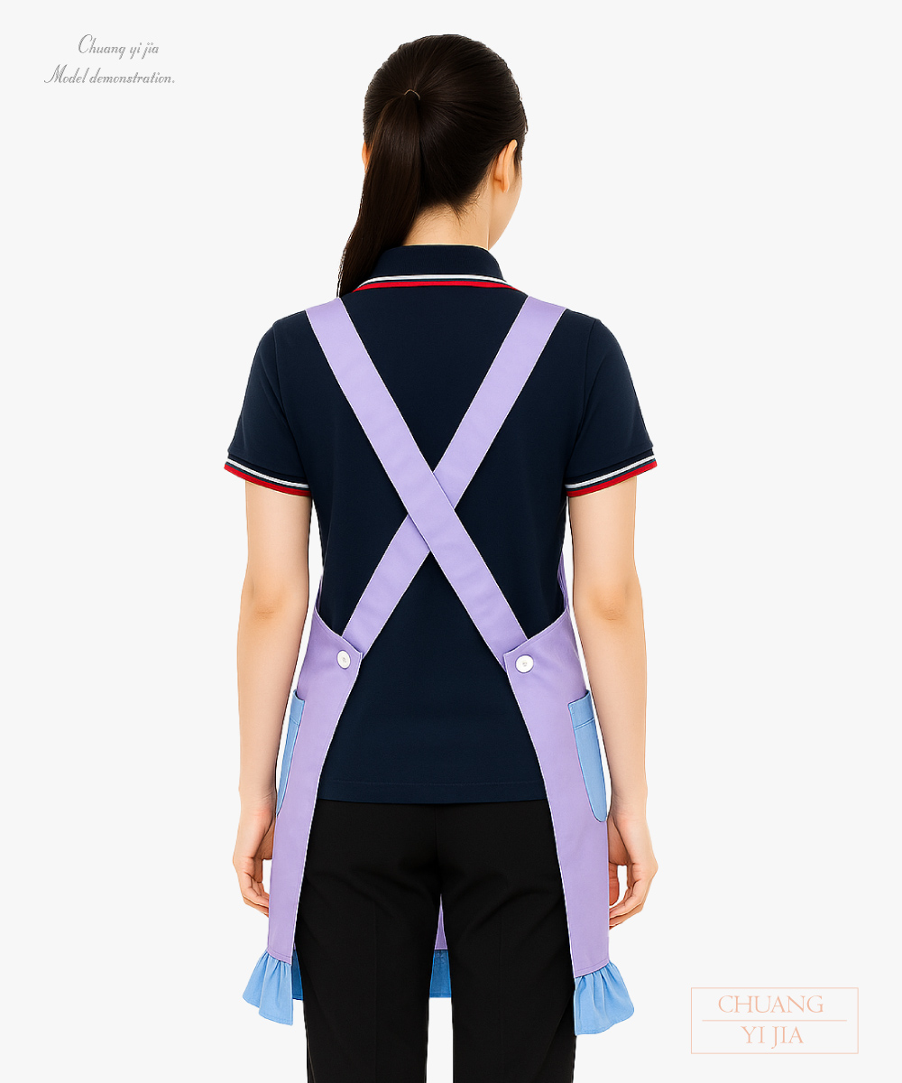 創意家團體服MIT訂製-保姆圍裙|荷葉邊圍裙訂製-粉紫配水藍-背面