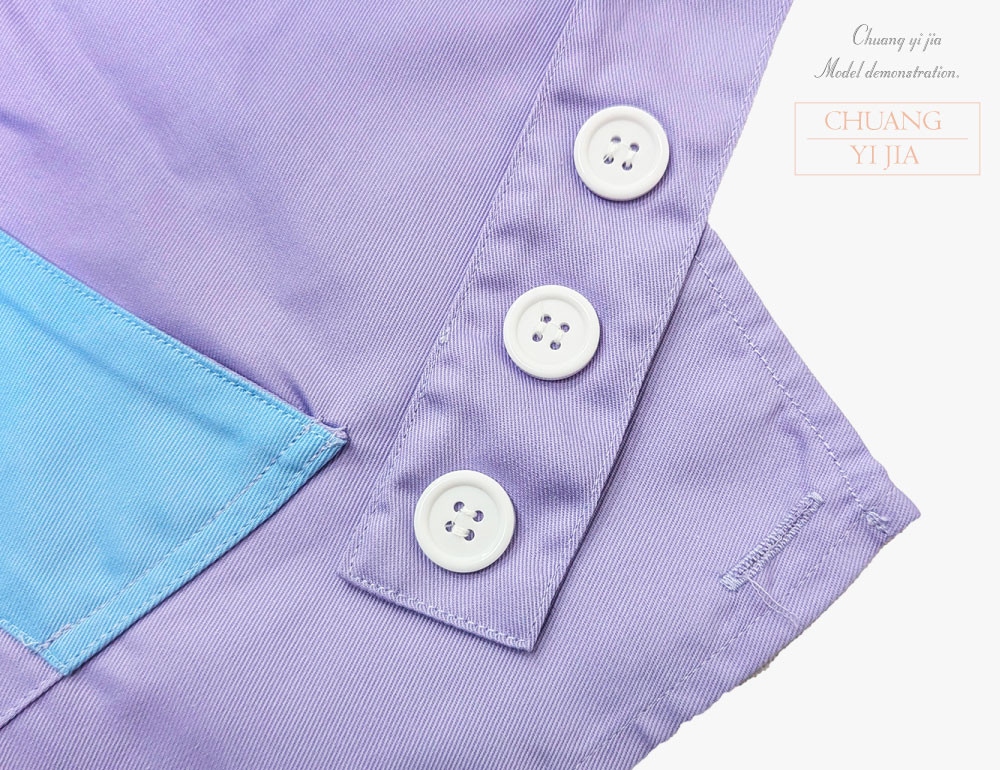 創意家團體服MIT訂製-保姆圍裙|荷葉邊圍裙訂製-粉紫配水藍-肩帶調整釦