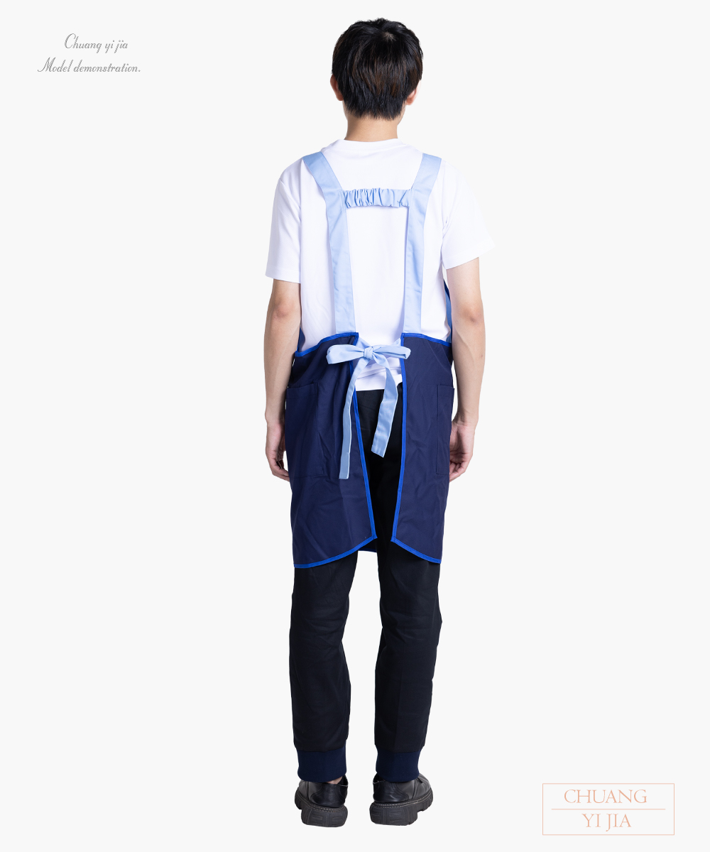 創e家團體服-客製化圍兜/圍裙訂製 水藍配丈青-背面