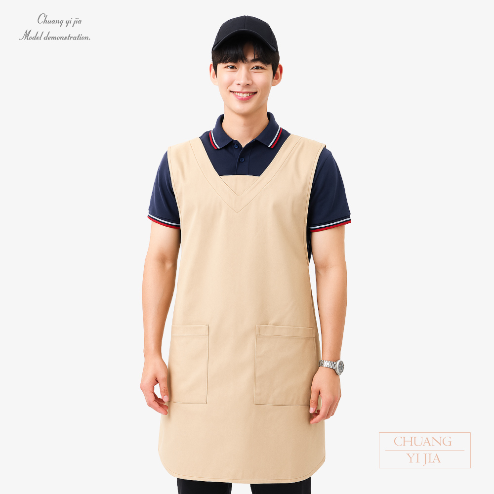 創e家團體服-背後交叉圍裙訂製 卡其 正面