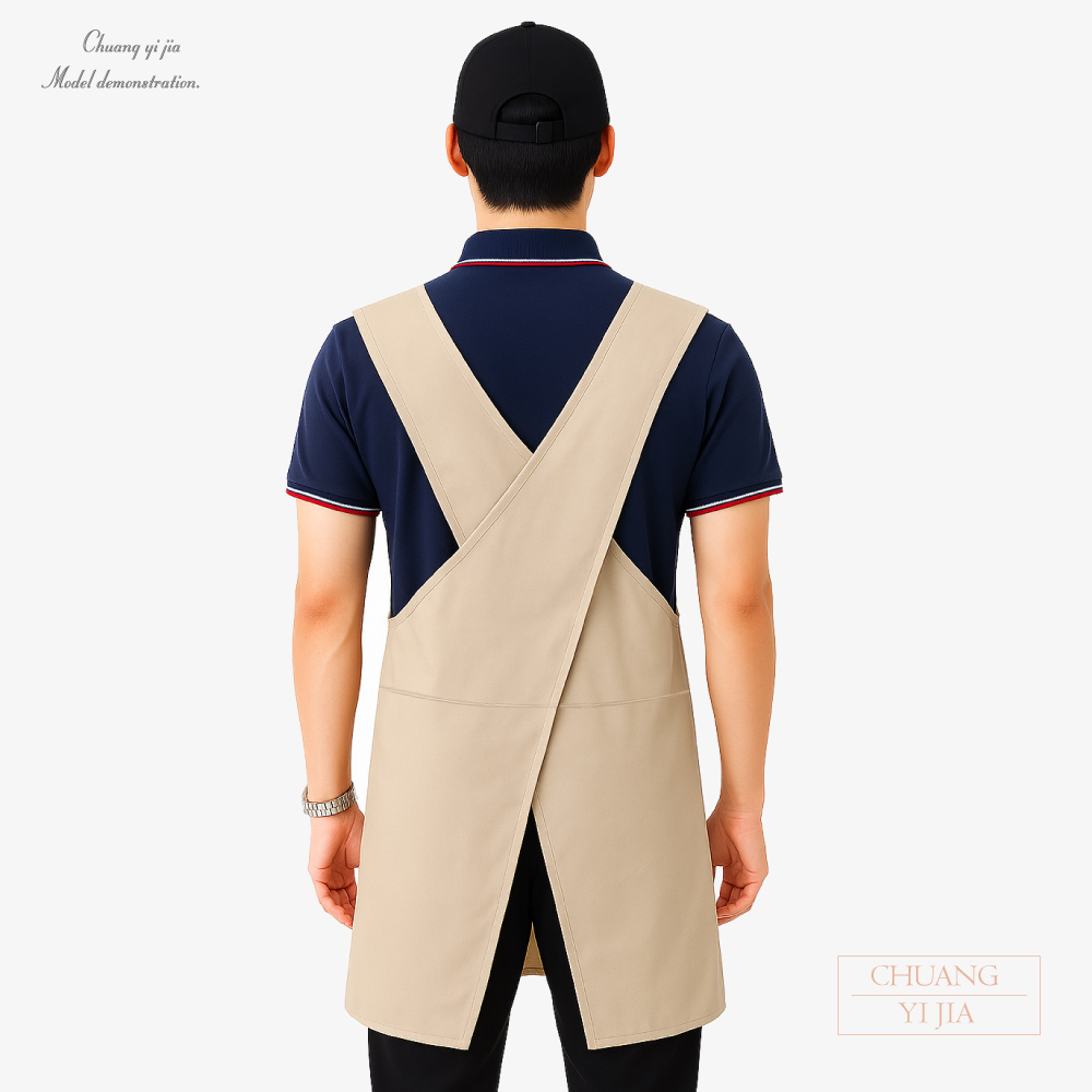 創e家團體服-背後交叉圍裙訂製 卡其 背面