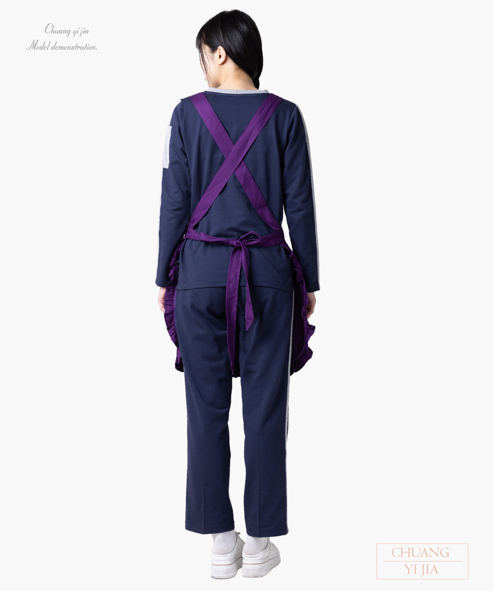 創e家團體服-荷葉邊圍裙/交叉式圍裙訂製-紫-背面