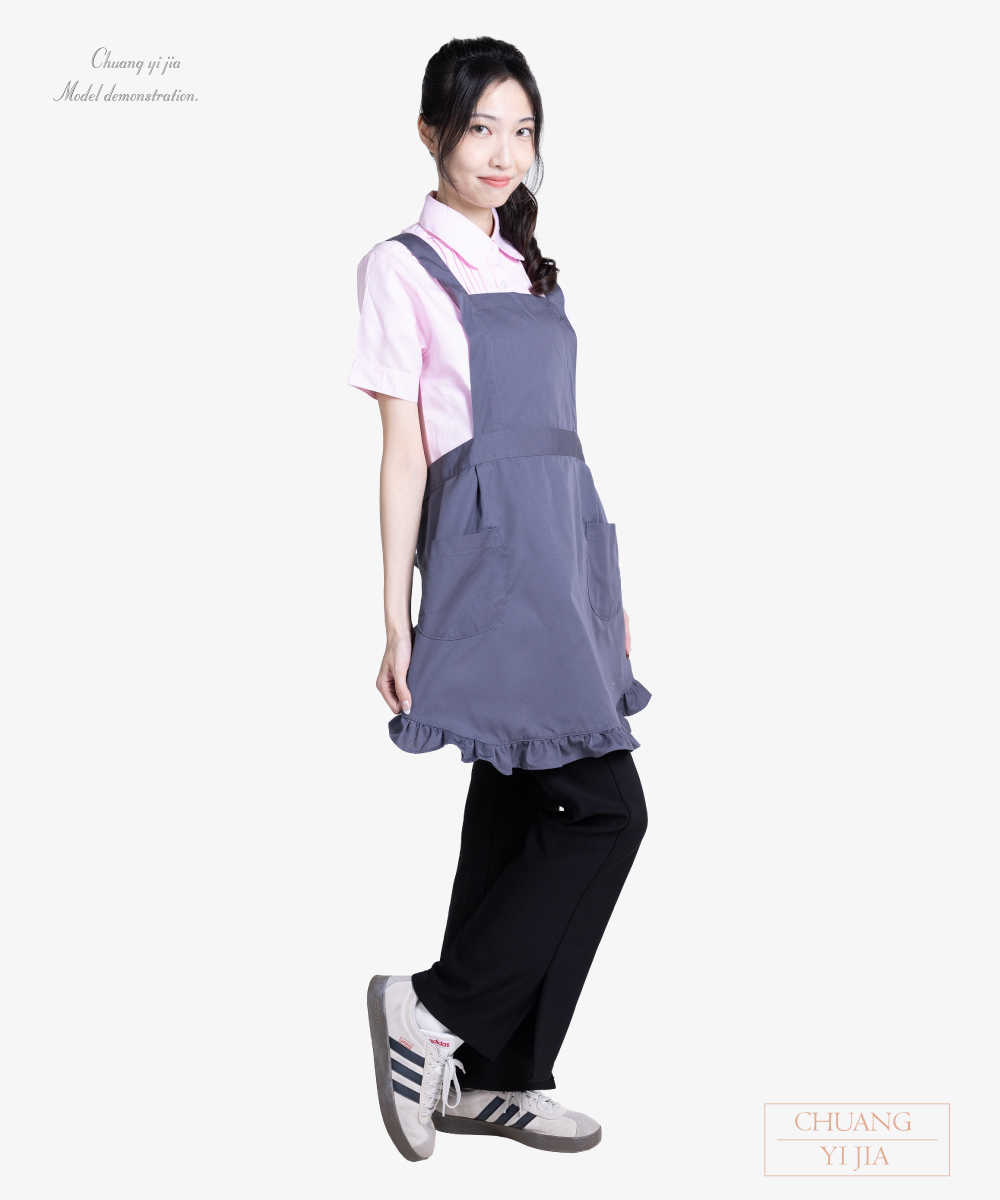 創e家團體服-荷葉邊圍裙 交叉式圍裙訂製-深灰-側面