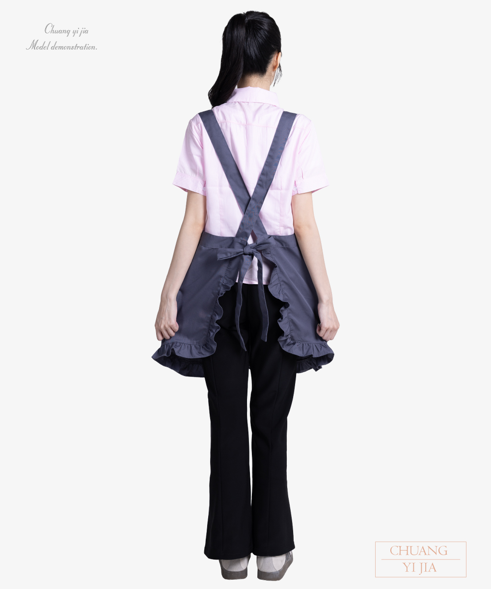 創e家團體服-荷葉邊圍裙 交叉式圍裙訂製-深灰-背面