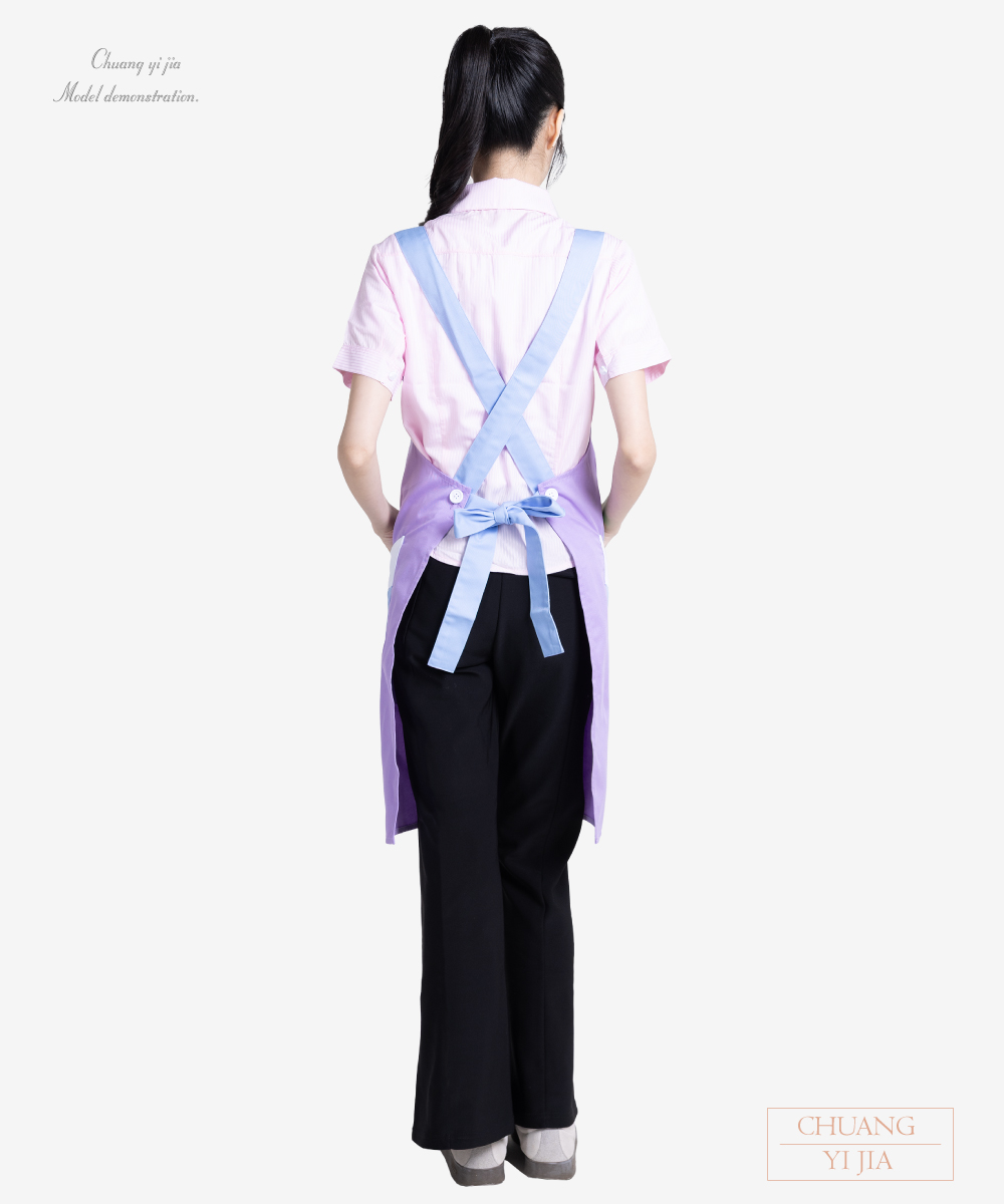 創e家團體服-幼保圍裙 交叉式圍裙訂製-粉紫配水藍白-背面