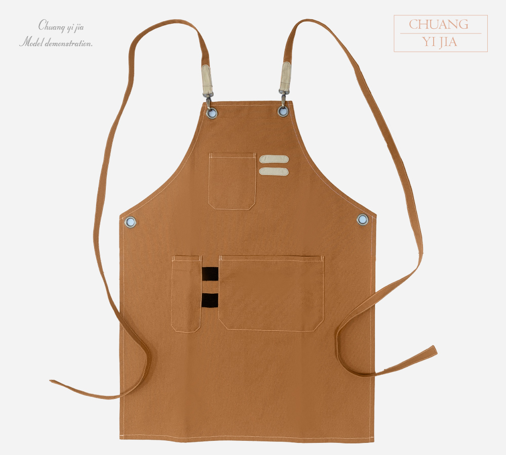 創意家團體服MIT訂製-職人圍裙-交叉式圍裙訂製-褐色配卡其-正面平拍