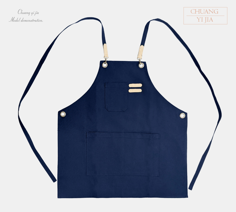 創意家團體服MIT訂製-賣場工作圍裙-交叉式圍裙訂製-丈青配卡其-正面平拍
