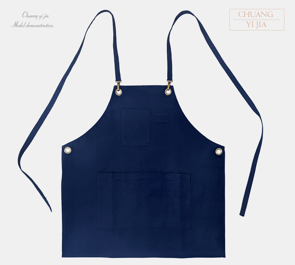 創意家團體服MIT訂製-賣場工作圍裙-交叉式圍裙訂製-丈青-正面平拍