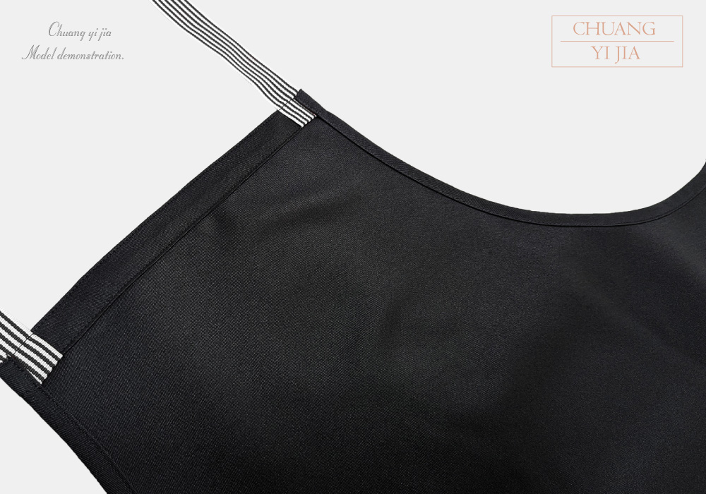  創意家團體服MIT訂製-連身圍裙-交叉式圍裙訂製-黑配條紋織帶-前胸內側