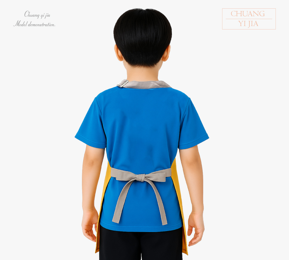 創e家團體服-兒童繞頸圍裙-黃配卡其 背面