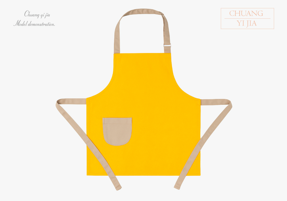創e家團體服-兒童繞頸圍裙-黃配卡其 正面平拍
