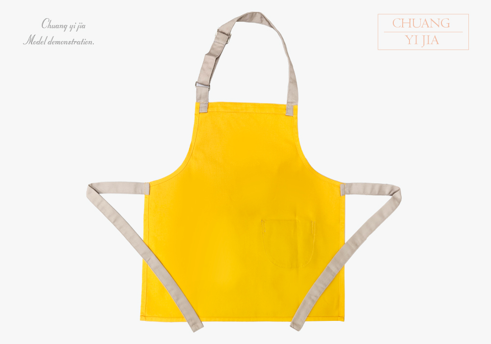創e家團體服-兒童繞頸圍裙-黃配卡其 反面平拍