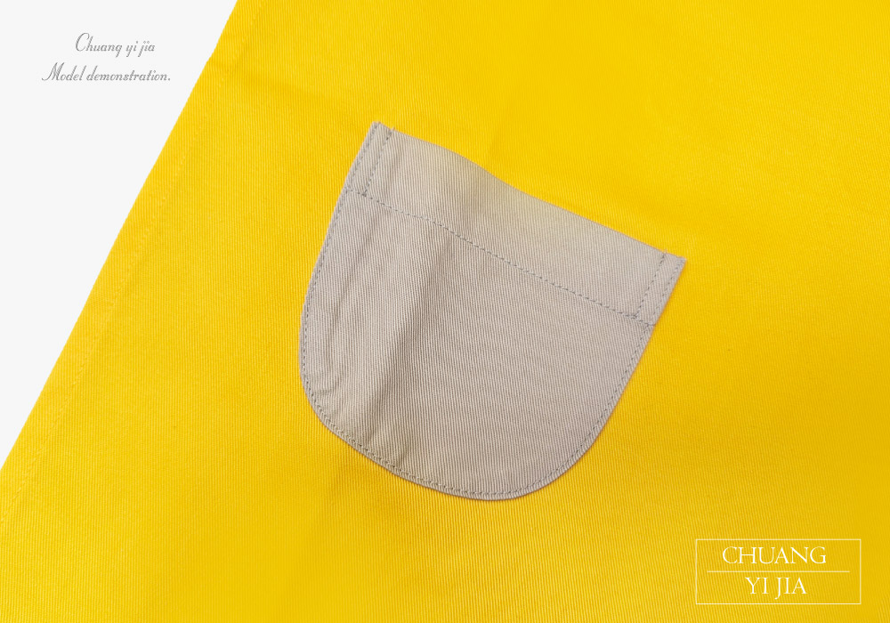 創e家團體服-兒童繞頸圍裙-黃配卡其 口袋